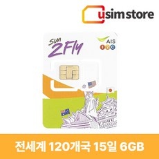 ◀ 2024년 후기로 대박난 행복한 선택▶ 유심스토어 할인 제품 상위 9 ◀ 2024년 후기로 대박난 행복한 선택▶ 유심스토어 할인 제품 상위 9