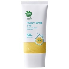 Must Have Item 유아선크림 최저가 아이템 BEST 5