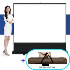 지금 당장 봐야할 유압식스크린 할인 제품 BEST 5