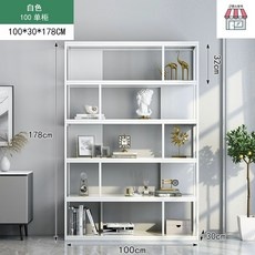 최저가 유어쉘프 추천 제품 TOP 9
