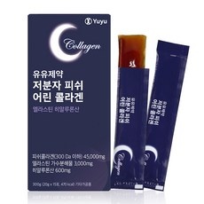 경제적인 유유제약콜라겐 할인 제품 베스트 5