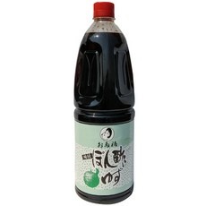 지금 당장 봐야할 유자폰즈 할인 제품 TOP 5