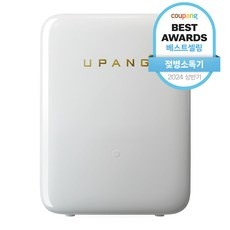 유용한 유팡젖병소독기 최저가 아이템 상위 5