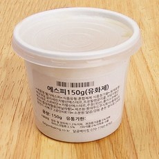 ◀ 2024년 내돈내산 실사용 강추후기▶ 유화제 최저가 아이템 탑 5