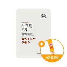 세일 육수명장 최저가 제품 TOP 5