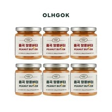 신상품 율곡땅콩버터 인기 제품 상위 9 신상품 율곡땅콩버터 인기 제품 상위 9