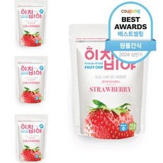 신상품 은우딸기과자 할인 상품 BEST 5