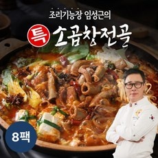 ◀ 2024년 SNS 인기상품 강력추천▶ 은하곱창택배 추천 정보 베스트 5