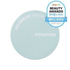 세일 이니스프리노세범팩트 최저가 아이템 탑 9