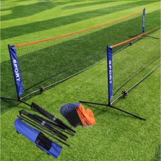 ◀ 2024년 실사용 인플들이 추천하는▶ 이동식족구대 최저가 아이템 베스트 9