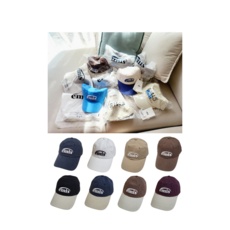 ◀ 2024년 후기를 보니 더 맘에 들어요▶ 이미스 할인 제품 BEST 9