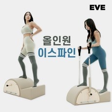 신상품 이브필라테스 추천 정보 베스트 5