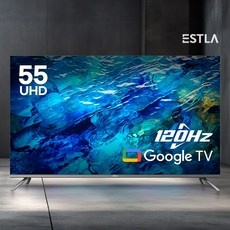 ◀ 2024년 내돈내산 실사용 강추후기▶ 이스트라tv 추천 정보 BEST 5