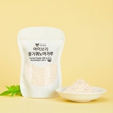 ◀ 2024년 후기를 보니 더 맘에 들어요▶ 이유식퀴노아 최저가 아이템 상위 5