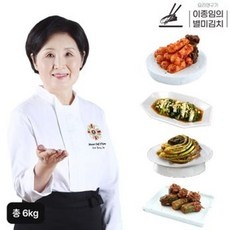 ◀ 2024년 SNS 인기상품 강력추천▶ 이종임김치 할인 정보 BEST 9
