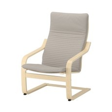 ◀ 2024년 믿고쓰는 혜자템▶ 이케아포엥 할인 상품 리스트 5 ◀ 2024년 믿고쓰는 혜자템▶ 이케아포엥 할인 상품 리스트 5