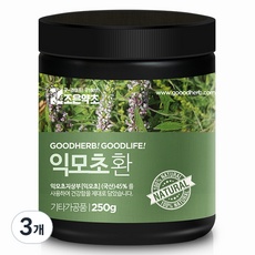 최고의 선택 익모초환 인기 정보 탑 5
