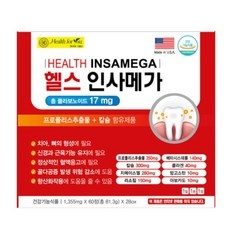 ◀ 2024년 실사용 가성비가 너무 좋아요▶ 인사동원데이클래스 추천 정보 리스트 9