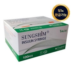 특가 인슐린주사기31g 할인 상품 BEST 5