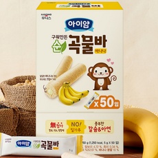◀ 2024년 믿고쓰는 혜자템▶ 일동후디스아이얌 할인 정보 TOP 9 ◀ 2024년 믿고쓰는 혜자템▶ 일동후디스아이얌 할인 정보 TOP 9