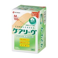 Must Have Item 일본밴드 최저가 정보 BEST 5