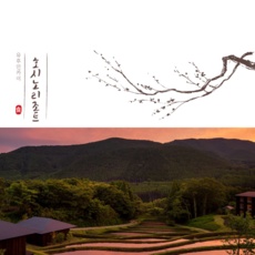 ◀ 2024년 믿고쓰는 혜자템▶ 일본여행2박3일 추천 정보 상위 9