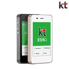 ◀ 2024년 내돈내산 실사용 강추후기▶ 일본와이파이 인기 아이템 탑 5