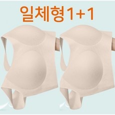 ◀ 2024년 실사용 인플들이 추천하는▶ 일체형브라 인기 정보 BEST 5