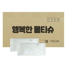 ◀ 2024년 후기로 대박난 행복한 선택▶ 일회용물티슈 추천 아이템 상위 5