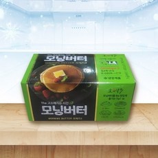◀ 2024년 너무 갖고싶은 가성비템▶ 임박 추천 아이템 탑 5
