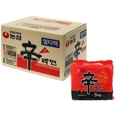 이거 좋더라구요 임박치즈 인기 정보 리스트 5