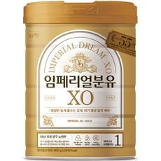 최고의 선택 임페리얼xo골드 인기 아이템 BEST 5