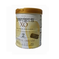 Must Have Item 임페리얼xo올뉴에디션 할인 아이템 상위 5