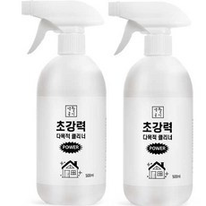 ◀ 2024년 내돈내산 실사용 강추후기▶ 입주청소추천 할인 상품 BEST 9