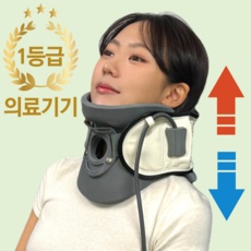 세일 자세교정목허리운동의료기기목스트레칭 최저가 아이템 상위 9