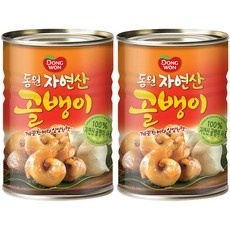 경제적인 자연산골뱅이 최저가 아이템 BEST 5 경제적인 자연산골뱅이 최저가 아이템 BEST 5