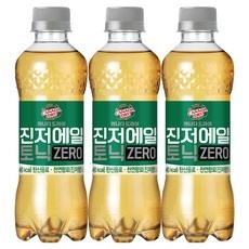 ◀ 2024년 후기를 보니 더 맘에 들어요▶ 자이로토닉 인기 제품 베스트 5