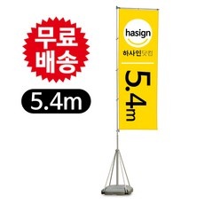 ◀ 2024년 실사용 추천 후기▶ 자이언트컨텐드ar1 인기 제품 TOP 5