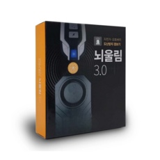 ◀ 2024년 SNS 인기상품 강력추천▶ 자전거도난방지 할인 아이템 상위 5