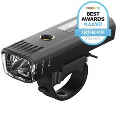 신상품 자전거라이트 인기 제품 베스트 5