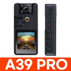 Must Have Item 자전거블랙박스 최저가 제품 TOP 5