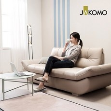 세일 자코모가죽소파 할인 제품 리스트 9