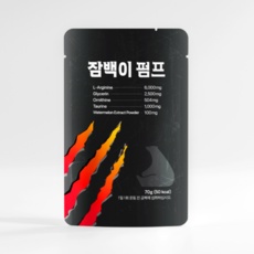 ◀ 2024년 실제 후기도 평이 좋네요▶ 잠백이 할인 제품 탑 9