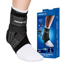 신상품 잠스트a1 최저가 상품 BEST 5