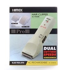 ◀ 2024년 SNS 인기상품 강력추천▶ 장미바리깡 최저가 정보 상위 5