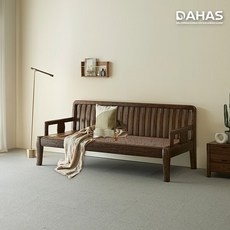 경제적인 장수돌쇼파 최저가 상품 탑 9
