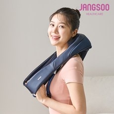 최고의 선택 장수어깨안마기, 인기 정보 TOP 9