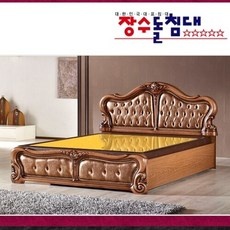 ◀ 2024년 후기로 대박난 행복한 선택▶ 장수흙침대 인기 아이템 BEST 5 ◀ 2024년 후기로 대박난 행복한 선택▶ 장수흙침대 인기 아이템 BEST 5