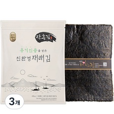 ◀ 2024년 후기로 대박난 행복한 선택▶ 재래김 추천 정보 리스트 5