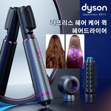 이거 좋더라구요 저소음볼륨드라이기 할인 제품 베스트 5